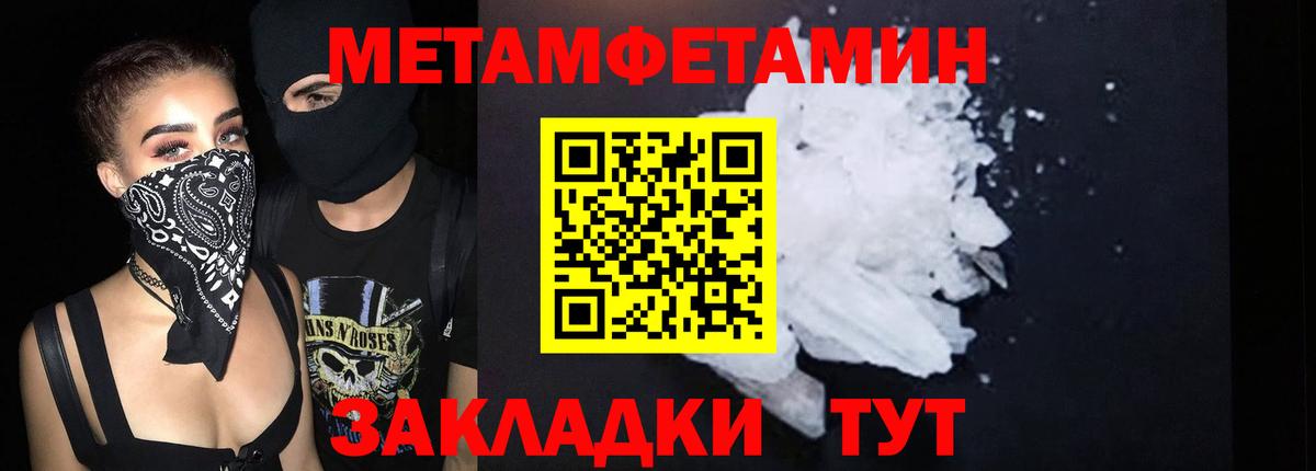  Cocaine Прокопьевск