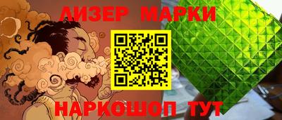 метадон Рыбинск