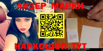 метадон Рыбинск