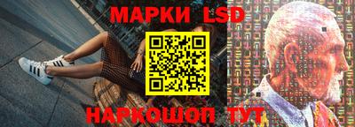 метадон Рыбинск