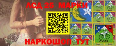 метадон Рыбинск