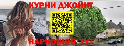 а пвп мука Рязань
