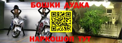 а пвп мука Рязань