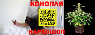 трава Свободный