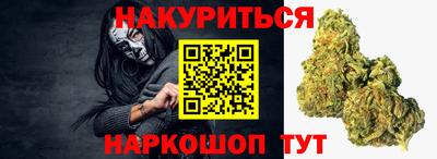 метадон Рыбинск