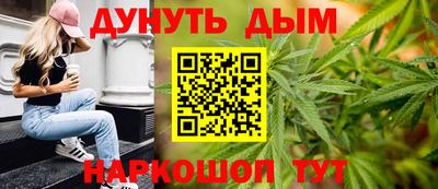 а пвп мука Рязань