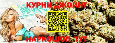 а пвп мука Рязань