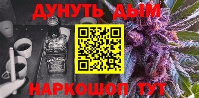 трава Свободный