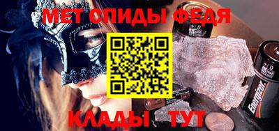 круглые Севастополь