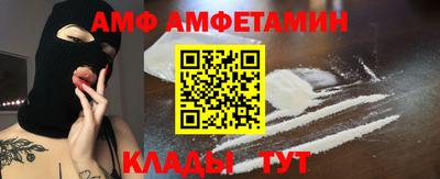 метадон Рыбинск