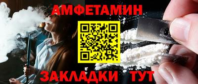 круглые Севастополь