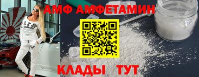 индика Рузаевка