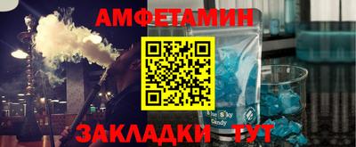 индика Рузаевка