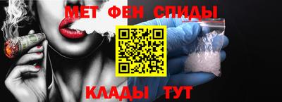 а пвп мука Рязань