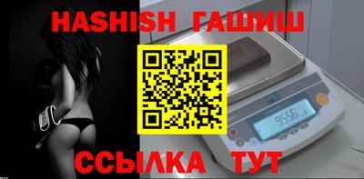 круглые Севастополь
