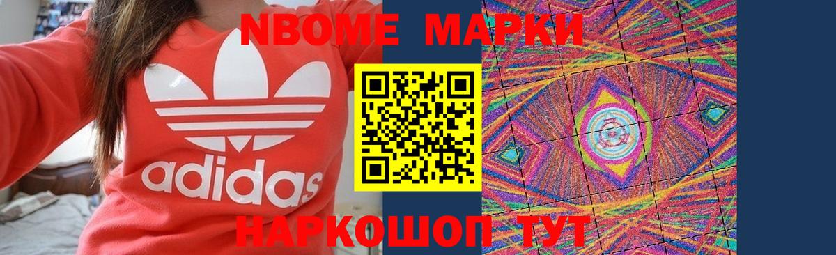 Прокопьевск  ЛСД экстази  Вход с VPN  LSD-25 экстази ecstasy  ЛСД экстази ecstasy 